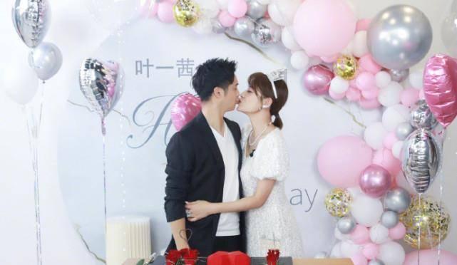 老公工资不上交怎么办？游戏画面