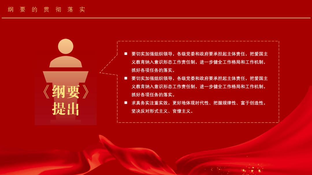 合并成十