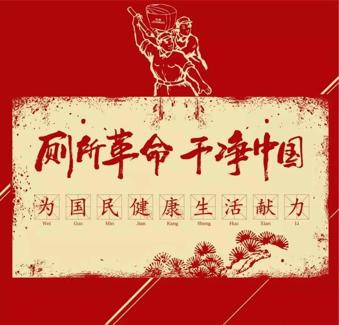 格罗亚传奇