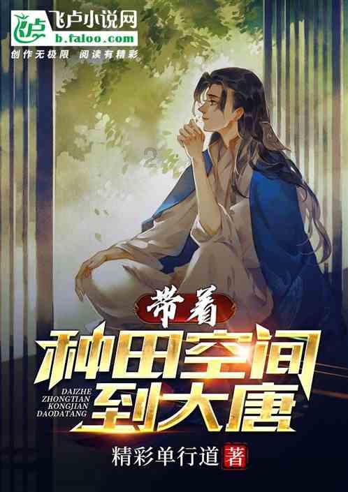 2011年6月份，有公务员或者事业单位的考试不，重庆四川都可以游戏画面